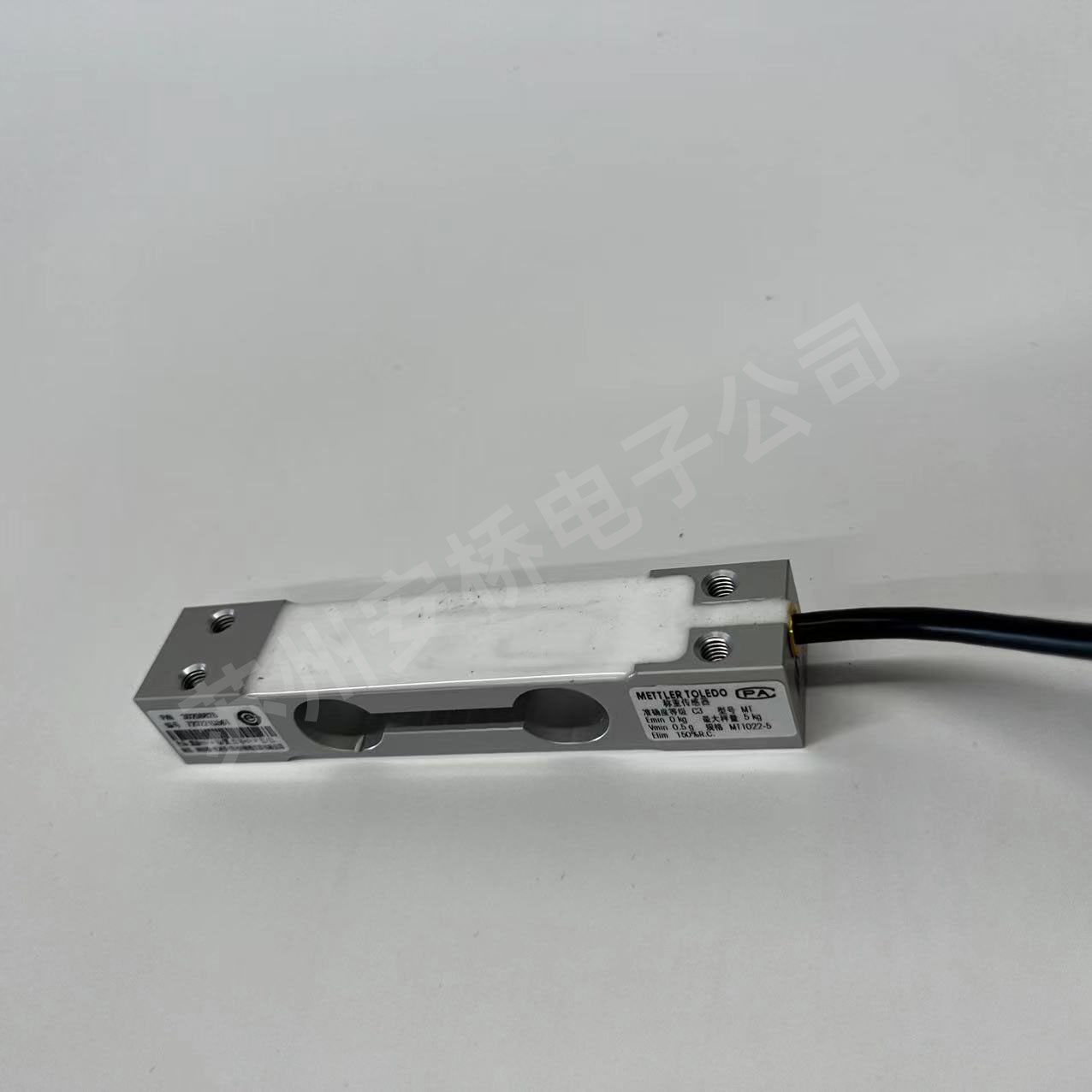 梁式称重传感器