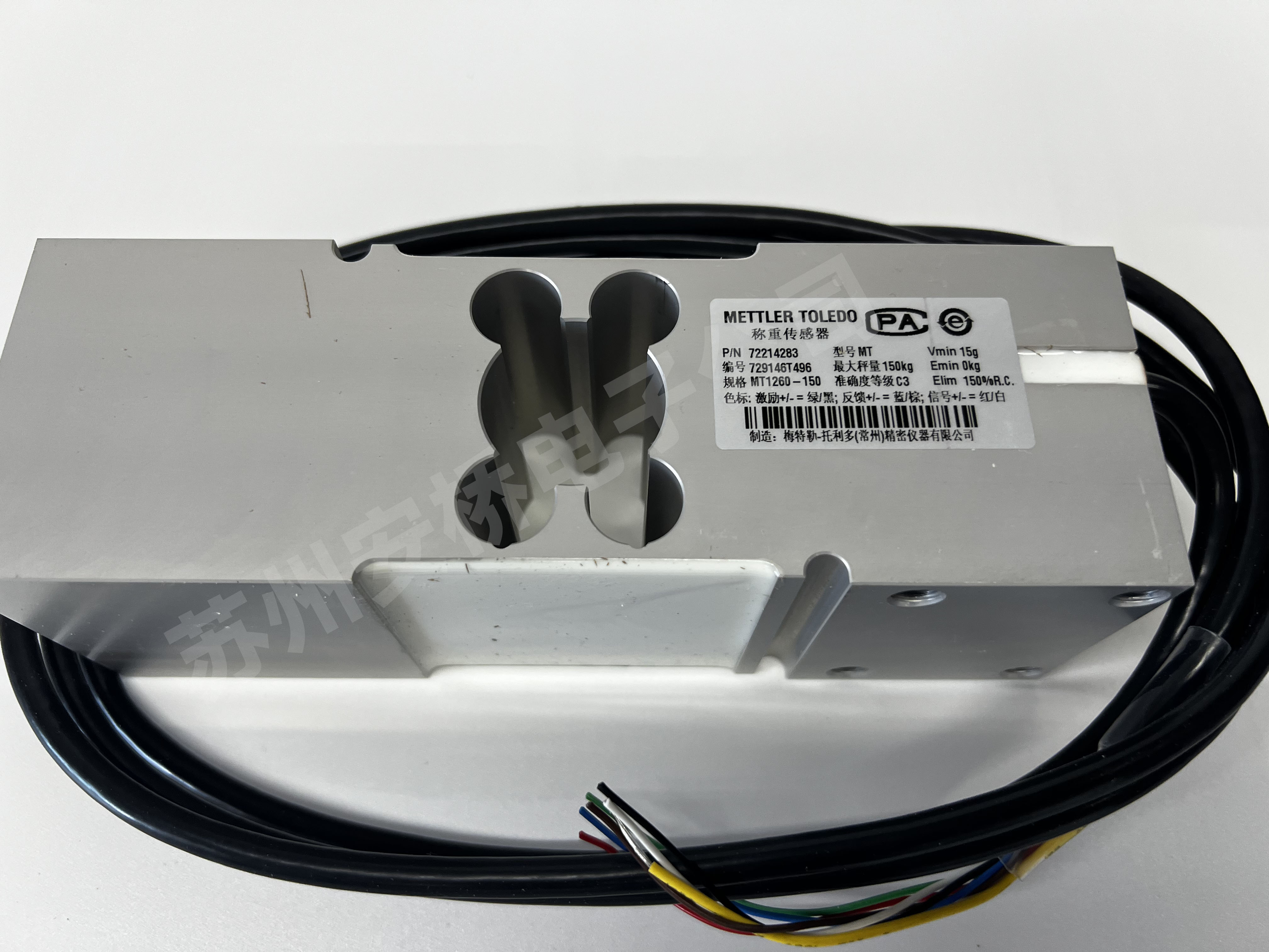 如何选择称重传感器的IP防护等级