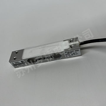 平行梁式称重传感器的工作原理